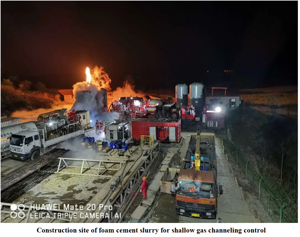 Construction site of foam cement slurry for shallow gas channeling control.png